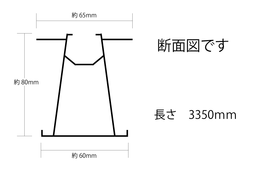 アルミ 角材② １０本セット 梁 カーポート フェンス ウッドデッキ 太陽光発電 車庫 コンテナハウス 門扉 DIY などに!_画像10