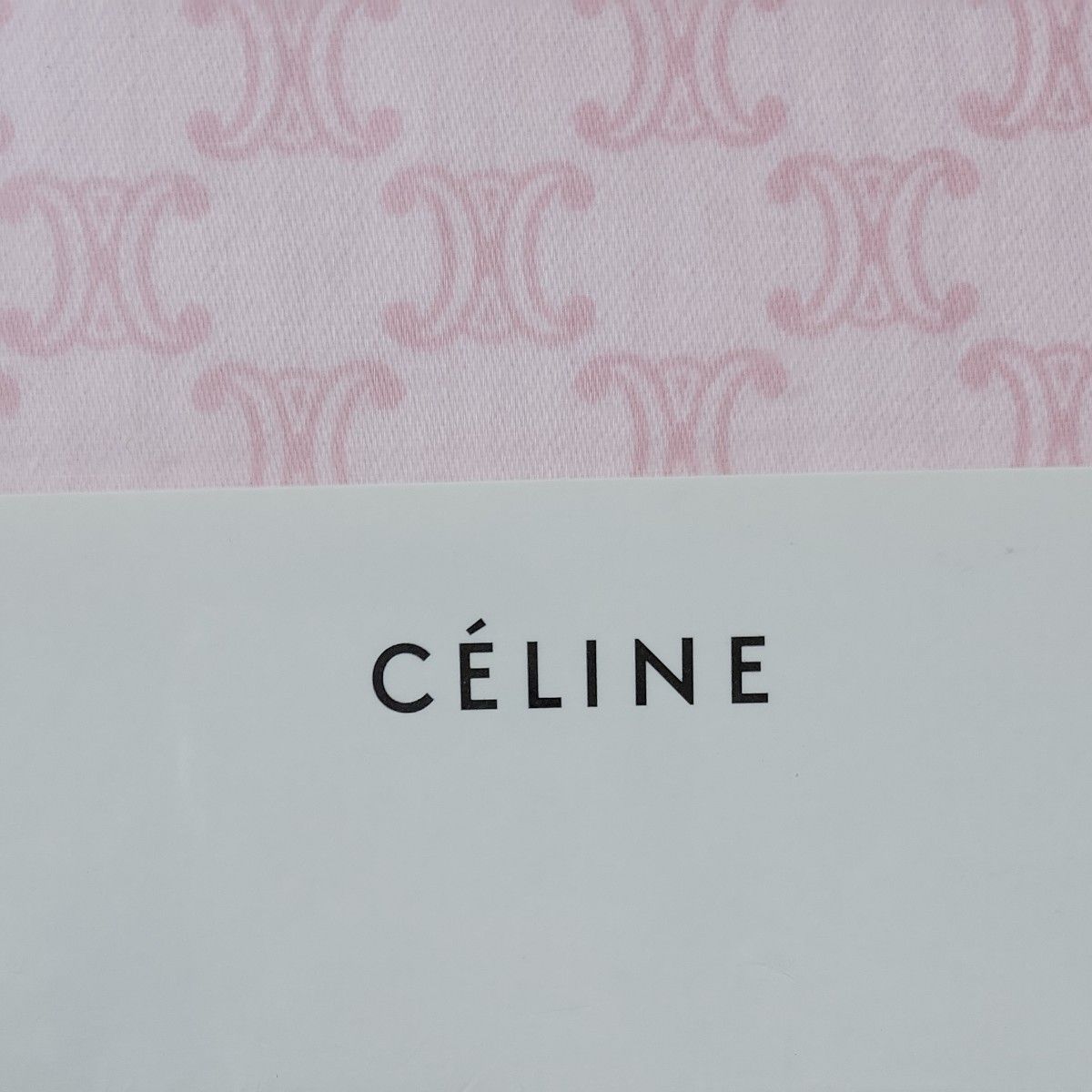 CELINE　セリーヌ　掛け布団カバー　シングルロング　SL　150cm×210cm　新品