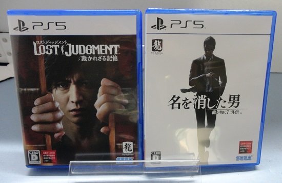 ■【中古】 PS5 ソフト　 龍が如く７外伝 名を消した男 / LOST JUDGMENT(ロストジャッジメント)：裁かれざる記憶 計2本_画像1