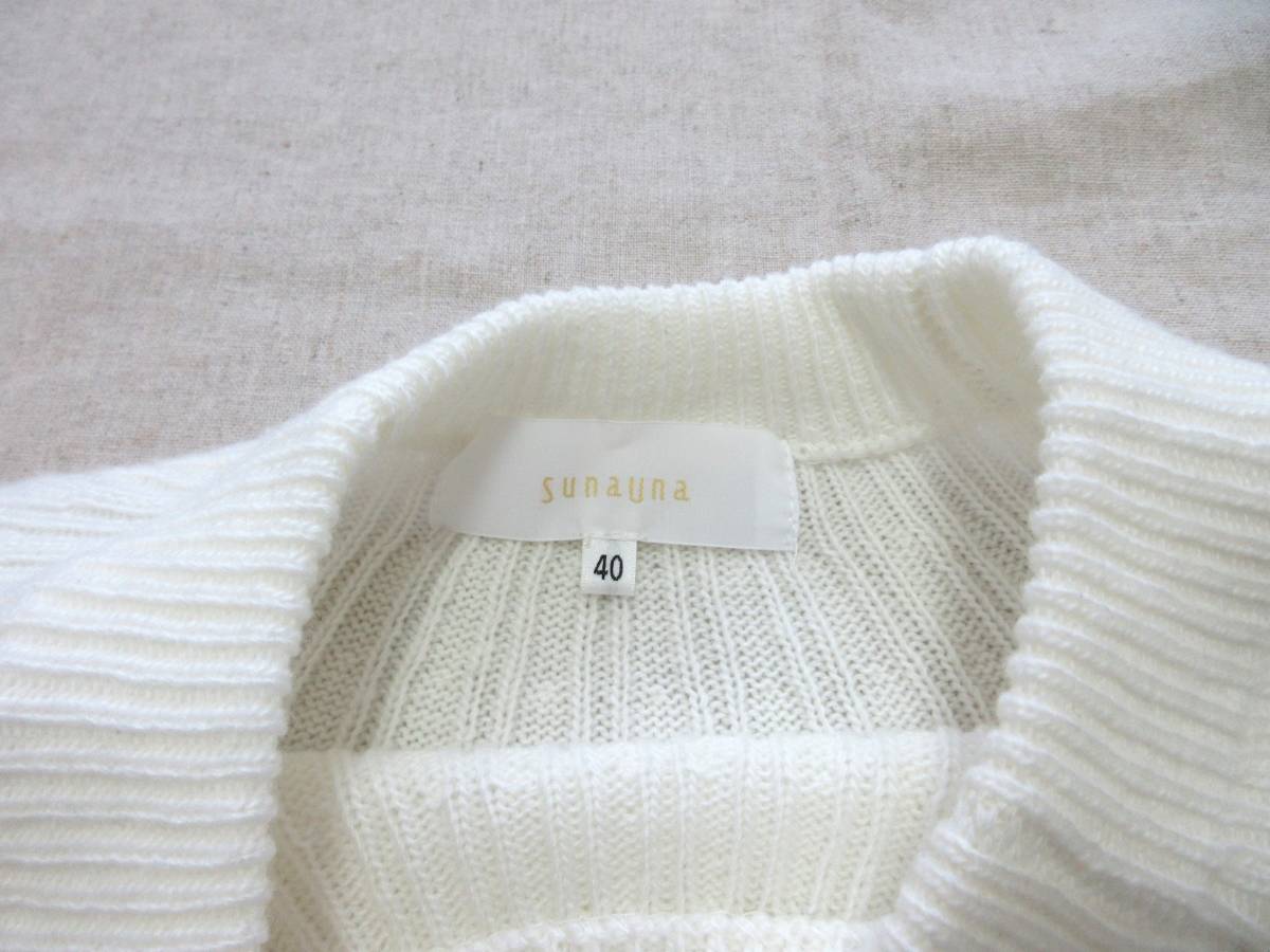 ( beautiful goods postage included!) SunaUna SunaUna white wool Blend bottleneck washer bru knitted 11 number ( white pull over ...