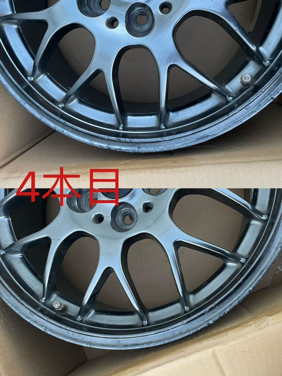 BBS RG714H アルミホイール 5本 17インチ 7.5J +48 5H 5穴 PCD100_画像8