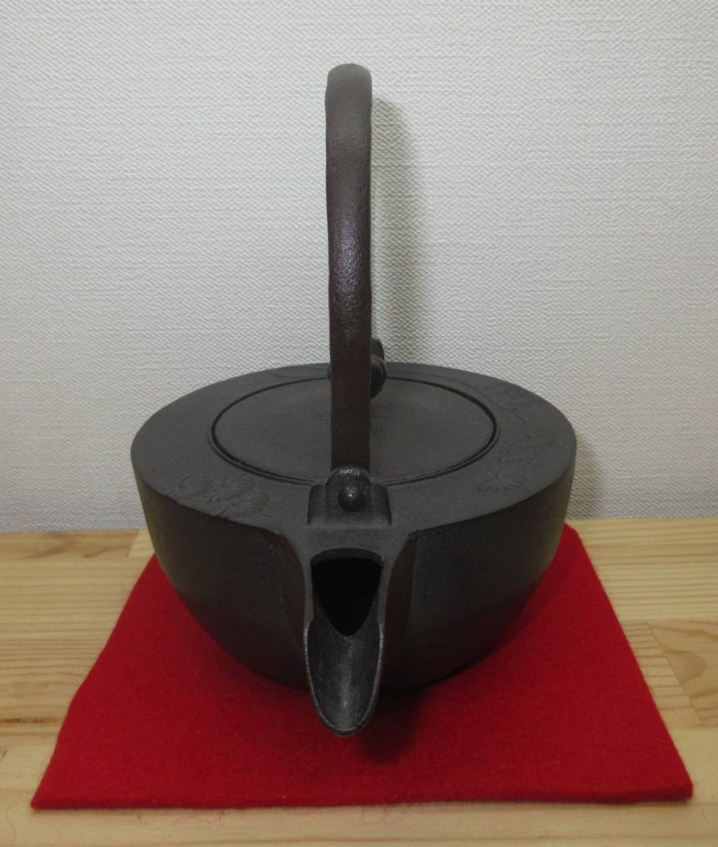 から厳選した 逢絢亭】茶道具 高橋 釜師 染付の替え蓋付 松地紋 銚子 懐石道具 釜