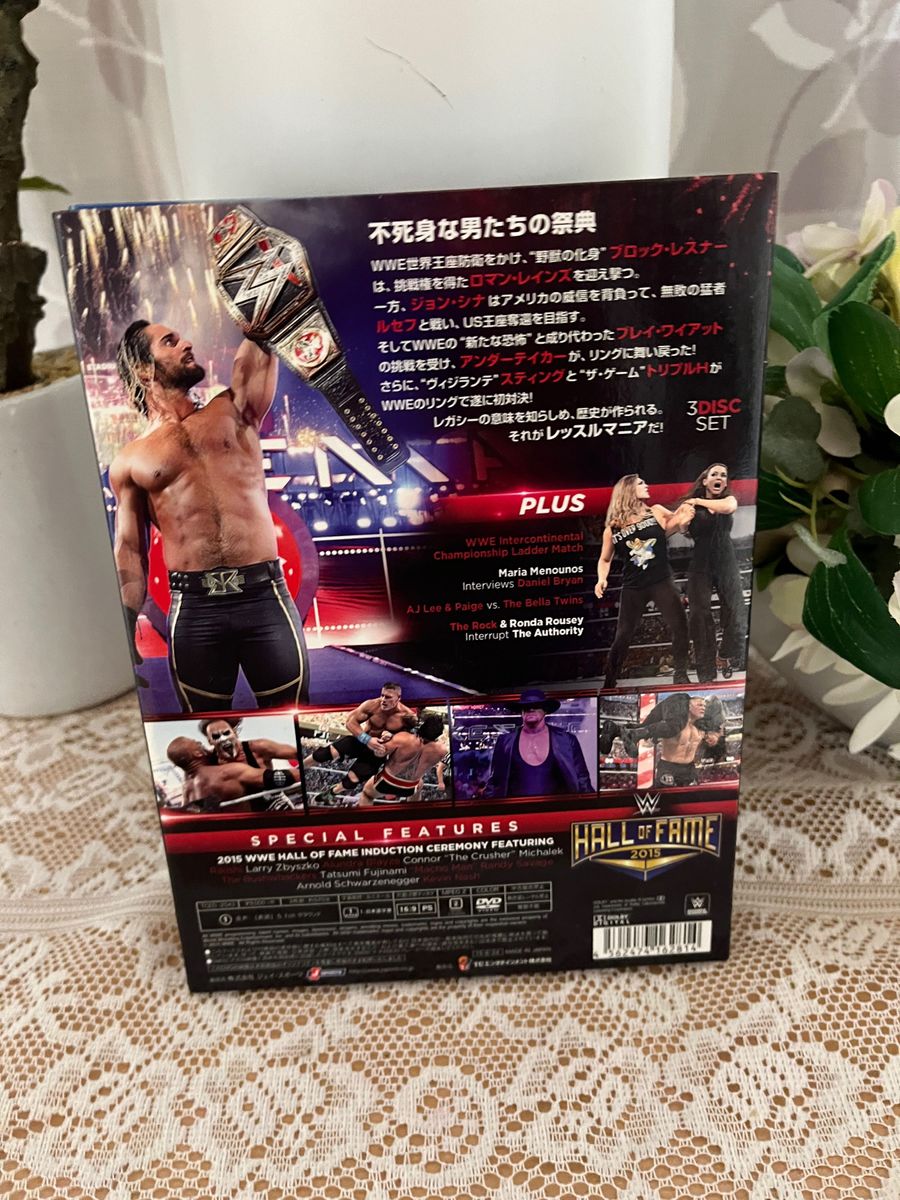 WWE レッスルマニア31 [DVD] 3枚組 日本語字幕付