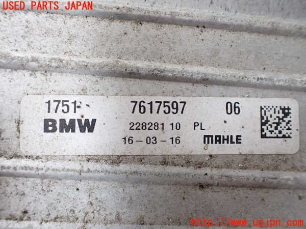 2UPJ-98592451]BMW 218i アクティブツアラー(2A15)(F45)インタークーラー1 中古_画像2