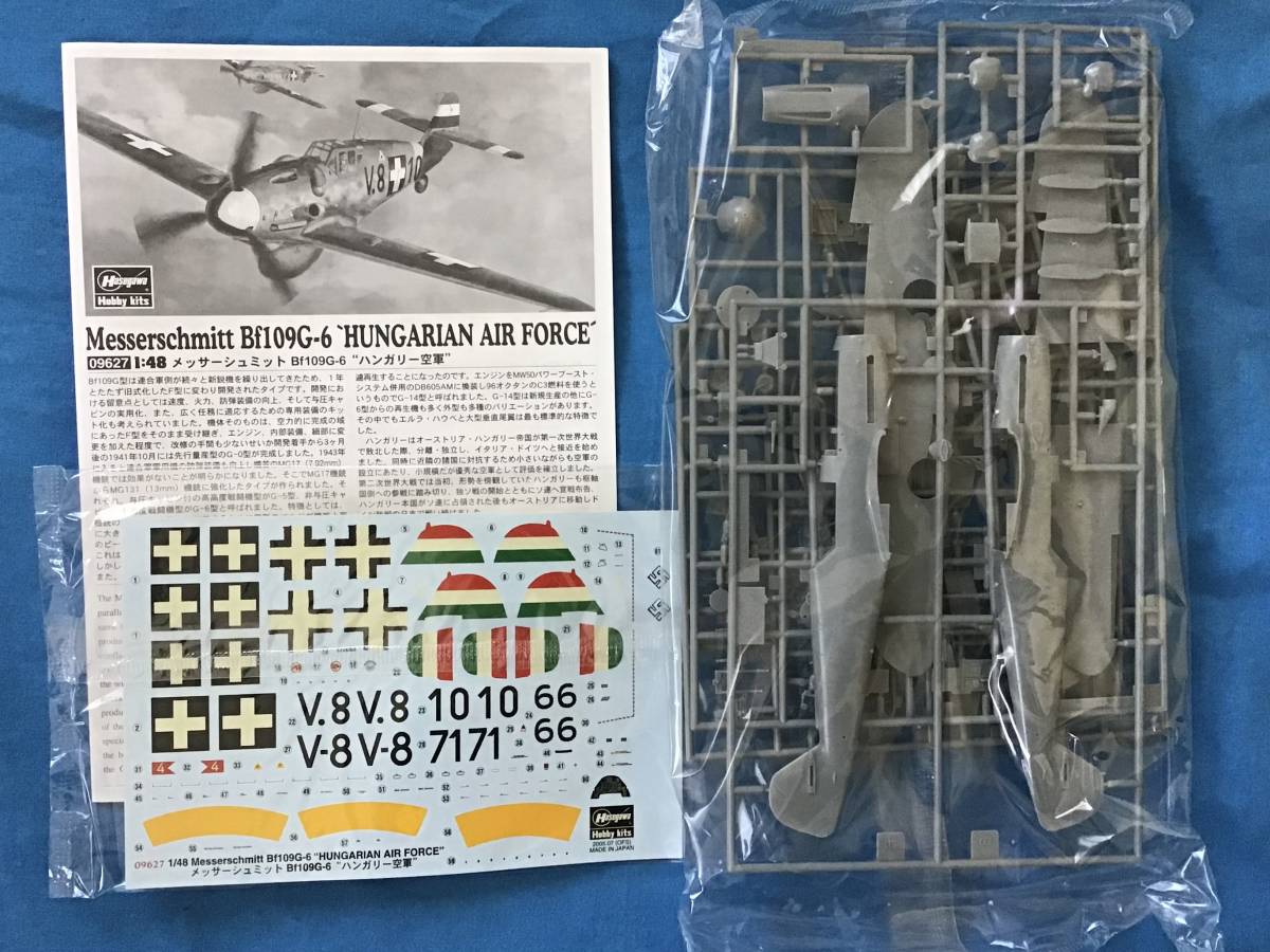 ■送料350円～ 1/48 ハセガワ メッサーシュミット Bf109G-6 グスタフ ハンガリー空軍 101/I 司令官 アラダール.ヘッペシュ少佐_画像2