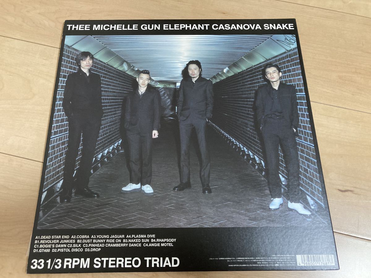 THEE MICHELLE GUN ELEPHANT CASANOVA SNAKE LP レコード_画像2
