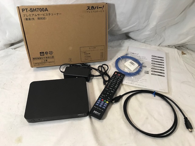 スカパー！ プレミアムサービスチューナー　PT-SH700A　ICカード付　中古_画像1