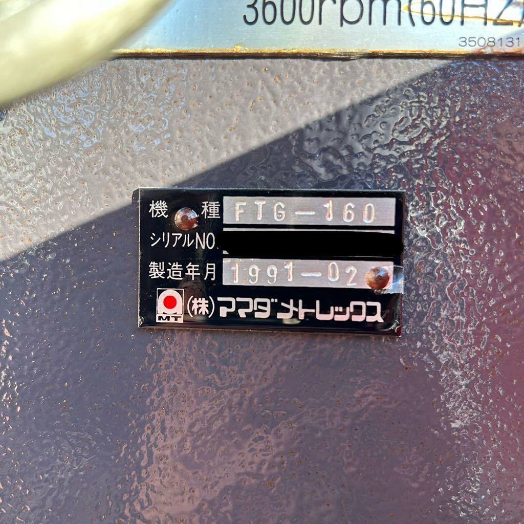 T5582 【1円〜】AMADA アマダ タレパン用金型研磨機 FTG-160 T5582 【1円〜】AMADA アマダ タレパン用金型研磨機 FTG-160