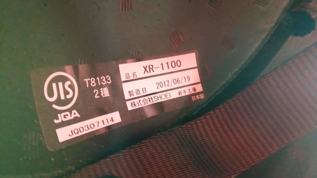 item_image_9