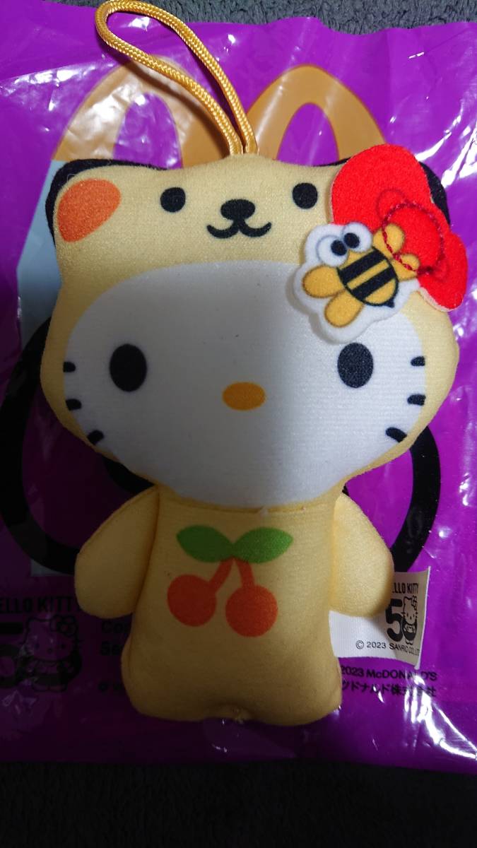 ハローキティ ハッピーセット みつばちベア マクドナルド マック