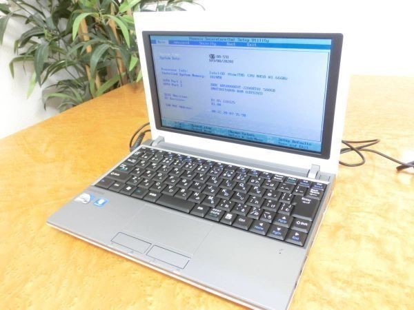 ●FRONTIER フロンティア 10型 ノートパソコン FRNU Bios起動しました 部品取用 ジャンク品 現状品 NY5491_画像1