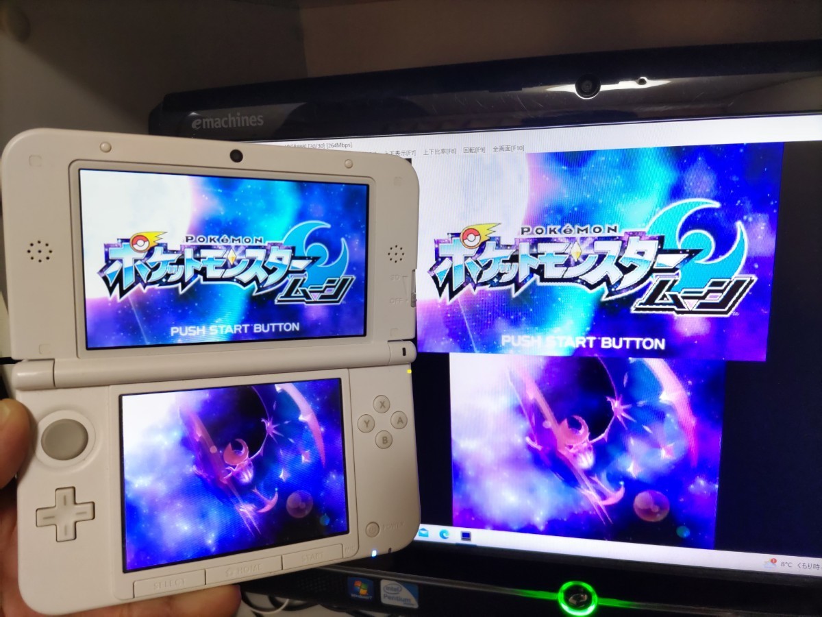 ゲーム実況 3DSLL 『キャプチャー機能付き』トモコレ仕様 偽トロ ゲーム実況 3DSLL 『キャプチャー機能付き』トモコレ仕様 偽トロ