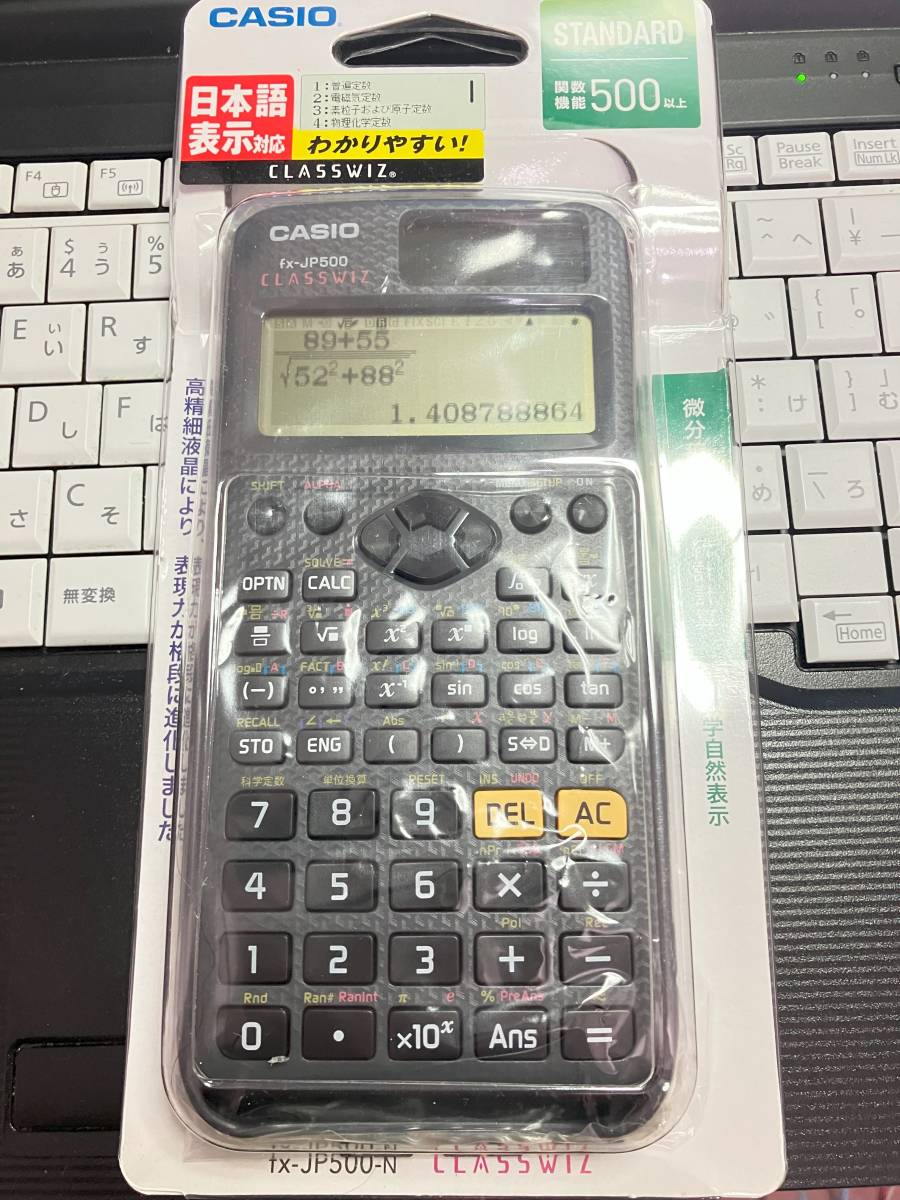 関数電卓 CASIO fx-JP500 ブラック_画像1