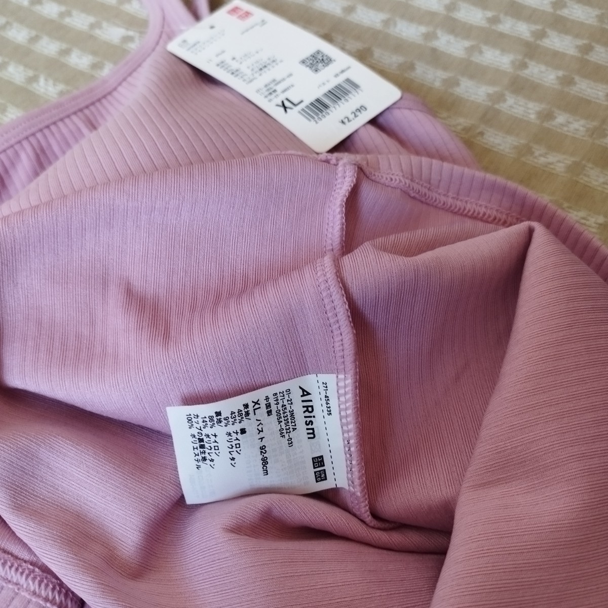 未使用 タグ付 ユニクロ UNIQLO エアリズムコットン ブラタンクトップ ブラキャミソール XL 11 PINK●ネコポス送料無料_画像5