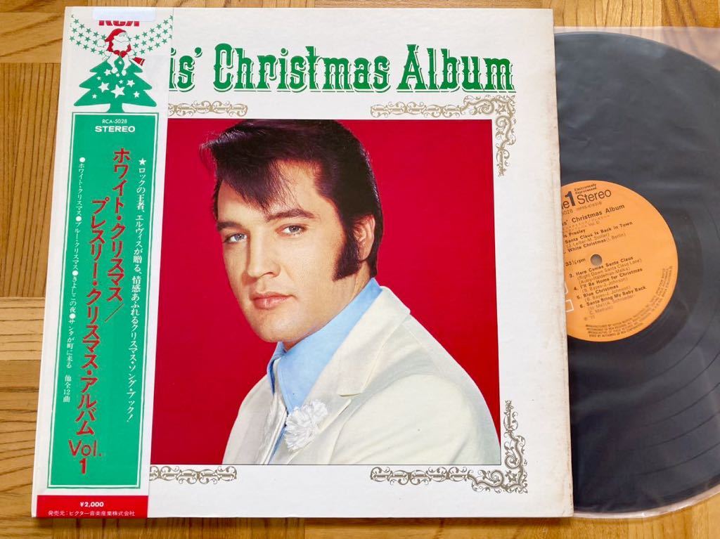 LP ホワイト・クリスマス プレスリー ・クリスマス・アルバムVOL.1 / 帯付_画像1
