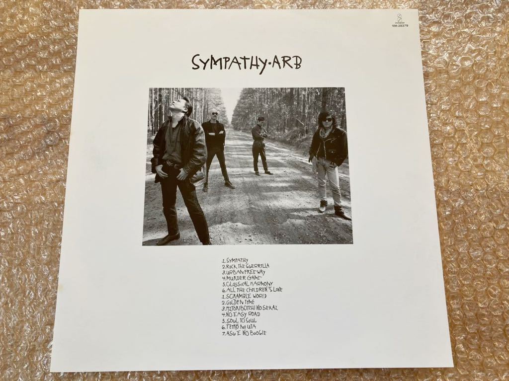 【美品】LP ARB / SYMPATHY 帯付 //石橋凌//1989年//_画像3