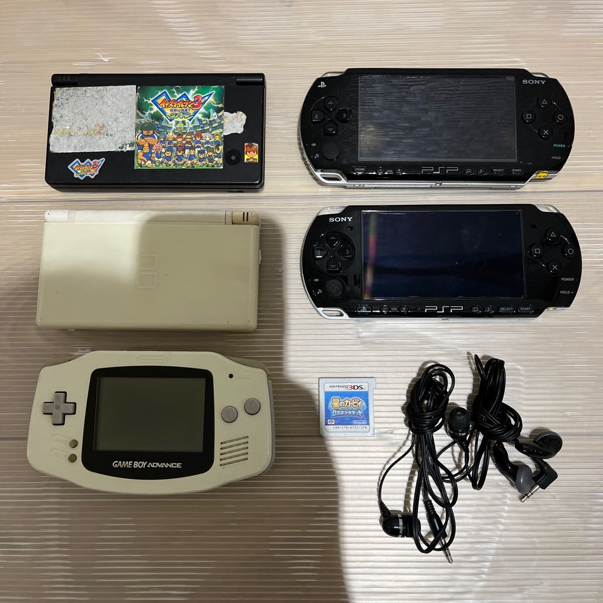 SONY PSP ゲームボーイアドバンス Nintendo DSまとめ_画像1