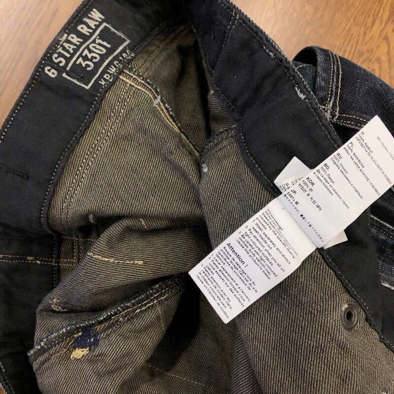 EL497】G-STAR RAW W32 L32 色落ち加工 立体裁断 ジーンズ ジーパン