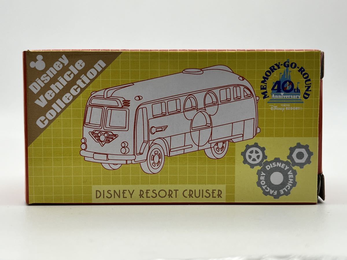 2023 トミカ ディズニー リゾートクルーザー DISNEY VEHICLE FACTORY ビークルファクトリー トイステーション 【オリジナル】5・10周年、赤_画像4