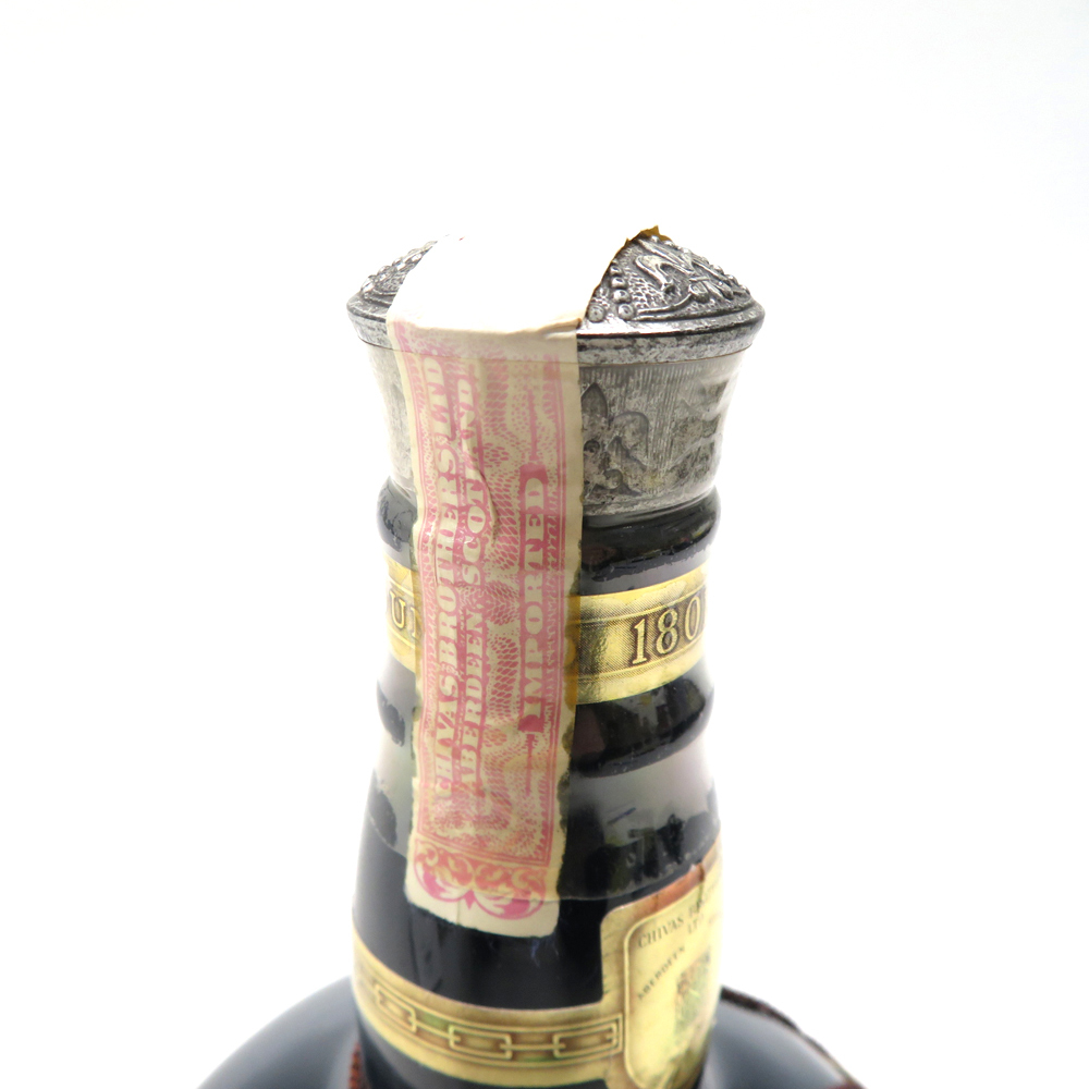 【未開栓】ROYAL SALUTE ローヤルサルート ロイヤルサルート 21年 青陶器 ウイスキー 700ml 40% 古酒 [240003000505]_画像3