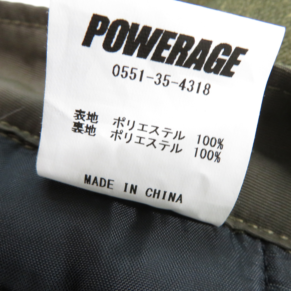 【1円】POWERAGE パワーエイジ 中綿 ウィンターパンツ カーキ系 L [240001995763]_画像8