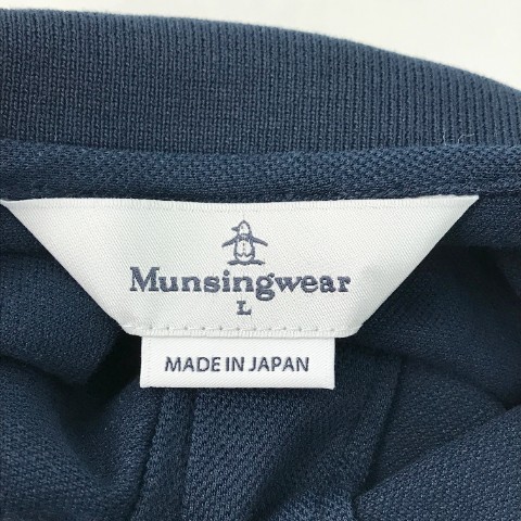 【新品】MUNSINGWEAR マンシングウェア 2021年モデル MGWRJA03X 半袖ポロシャツ ネイビー系 L [240101086222] ゴルフウェア レディース_画像6