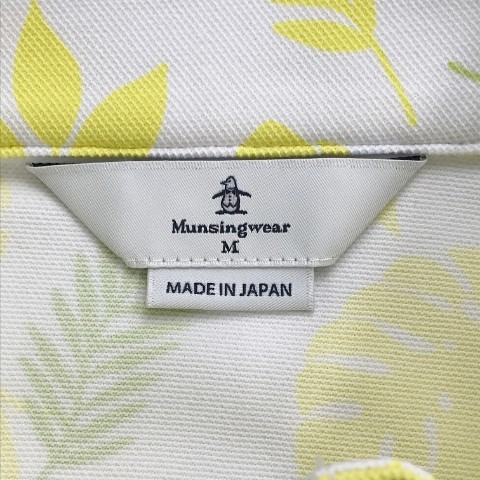 MUNSINGWEAR マンシングウェア 2021年モデル ハーフジップ 半袖Tシャツ 総柄 ホワイト系 M [240101085265] ゴルフウェア レディース_画像5