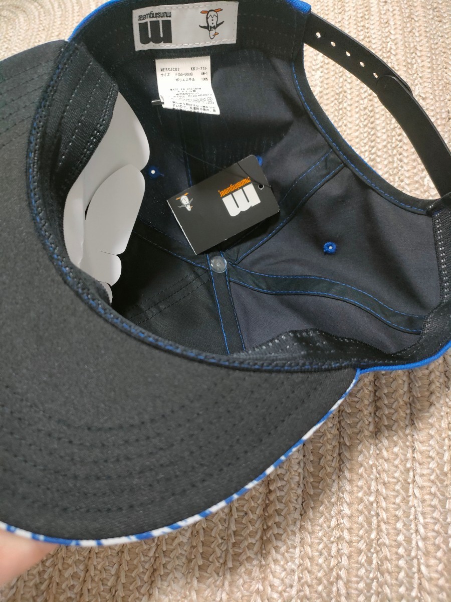  new goods regular price 6490 Munsingwear emboiBB cap hat blue blue free size 56-60cm cap Golf Munsingwear snap back 