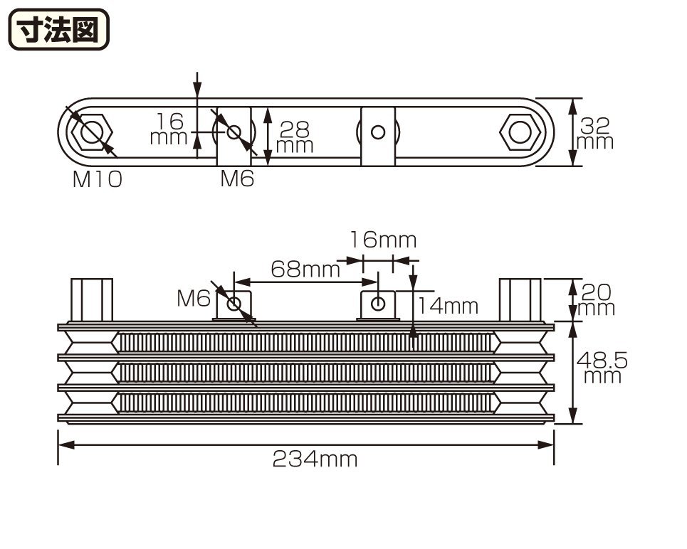 ダックス125(JB04) 　キタコ　スーパーオイルクーラーKIT 360-1320100　取寄せ品_画像3