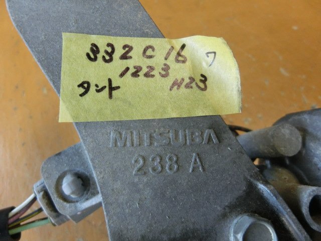 item_image_4