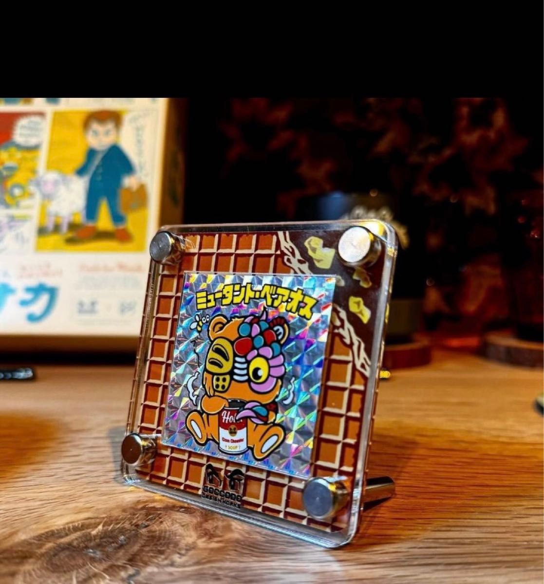 ミュータントベアオス ゴッコ堂 ミュータント ベアオス GOCCODO