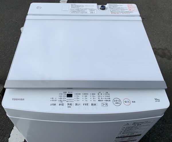 kz1k3c-013 TOSHIBA 全自動洗濯機 AW-10M7 2021年製 洗濯 脱水10kg 簡易乾燥付 ピュアホワイト 上開き 東芝 【動作品 千葉市】_画像8
