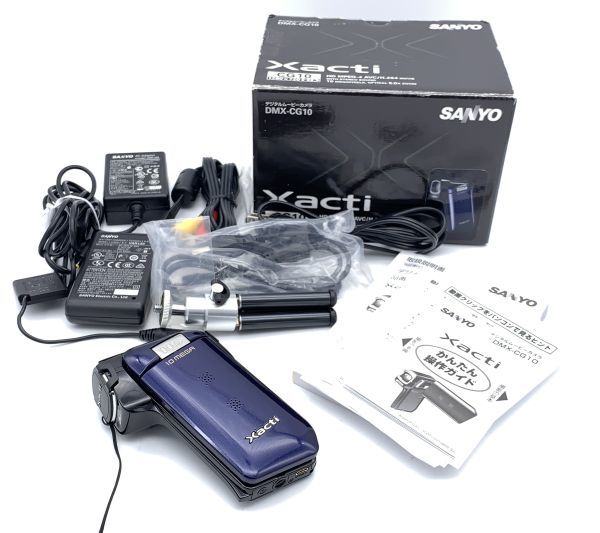 0u1k3bA034 【動作品】SANYO Xacti DMX-CG10 デジタルムービーカメラ ブルー 充電・バッテリー等アクセサリー・箱付き サンヨー