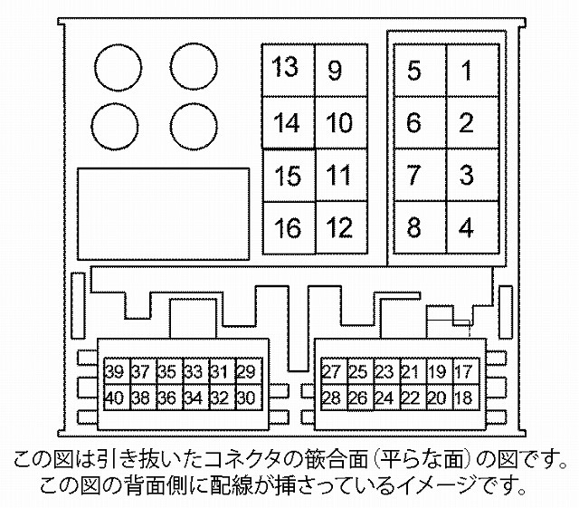 日本製 メルセデス ベンツ MLクラス W166 テレビキャンセラー キット 走行中 視聴 可能 インタープラン CTC-102Ⅱ TypeM TV 見れる_画像3