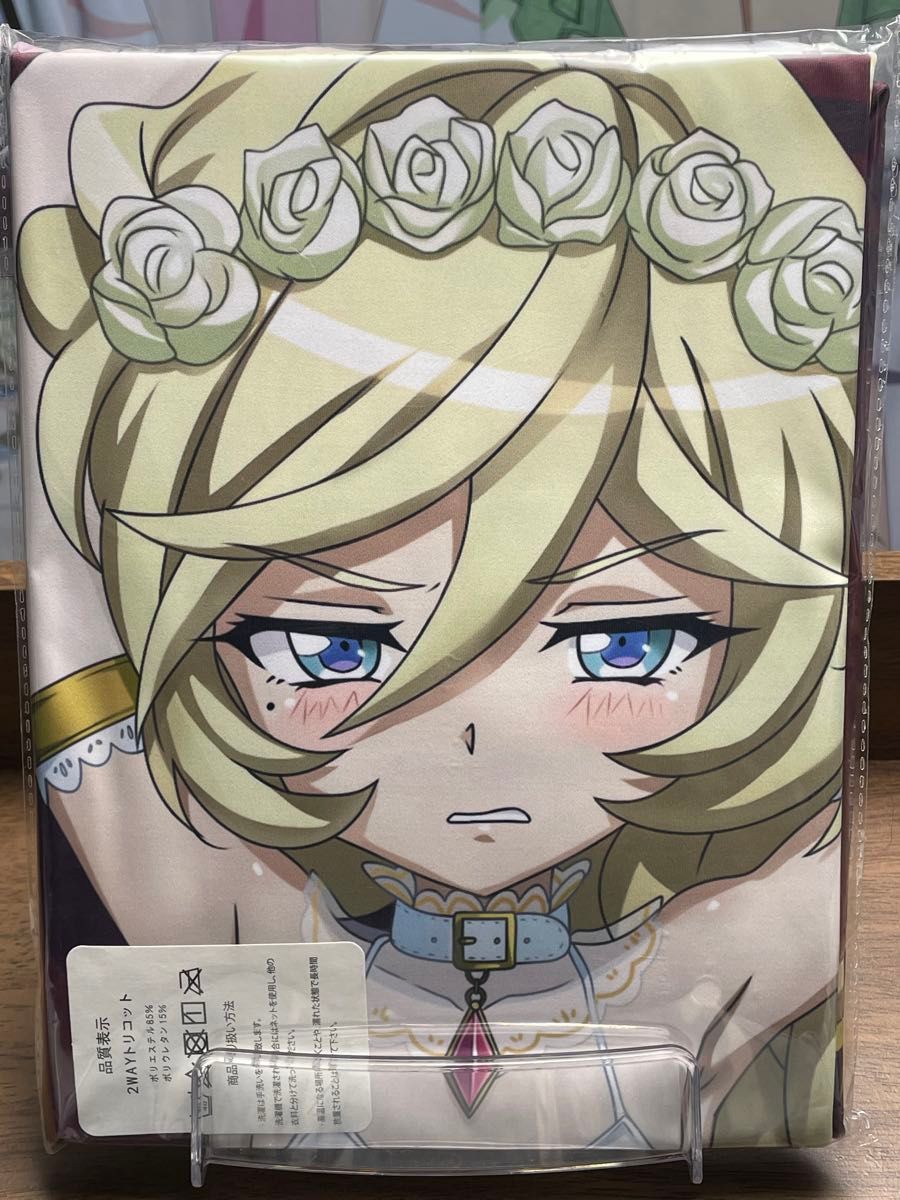 同人グッズ 両面抱き枕カバー キャロル ウェディングビキニ 戦姫 同人グッズ 両面抱き枕カバー キャロル ウェディングビキニ 戦姫