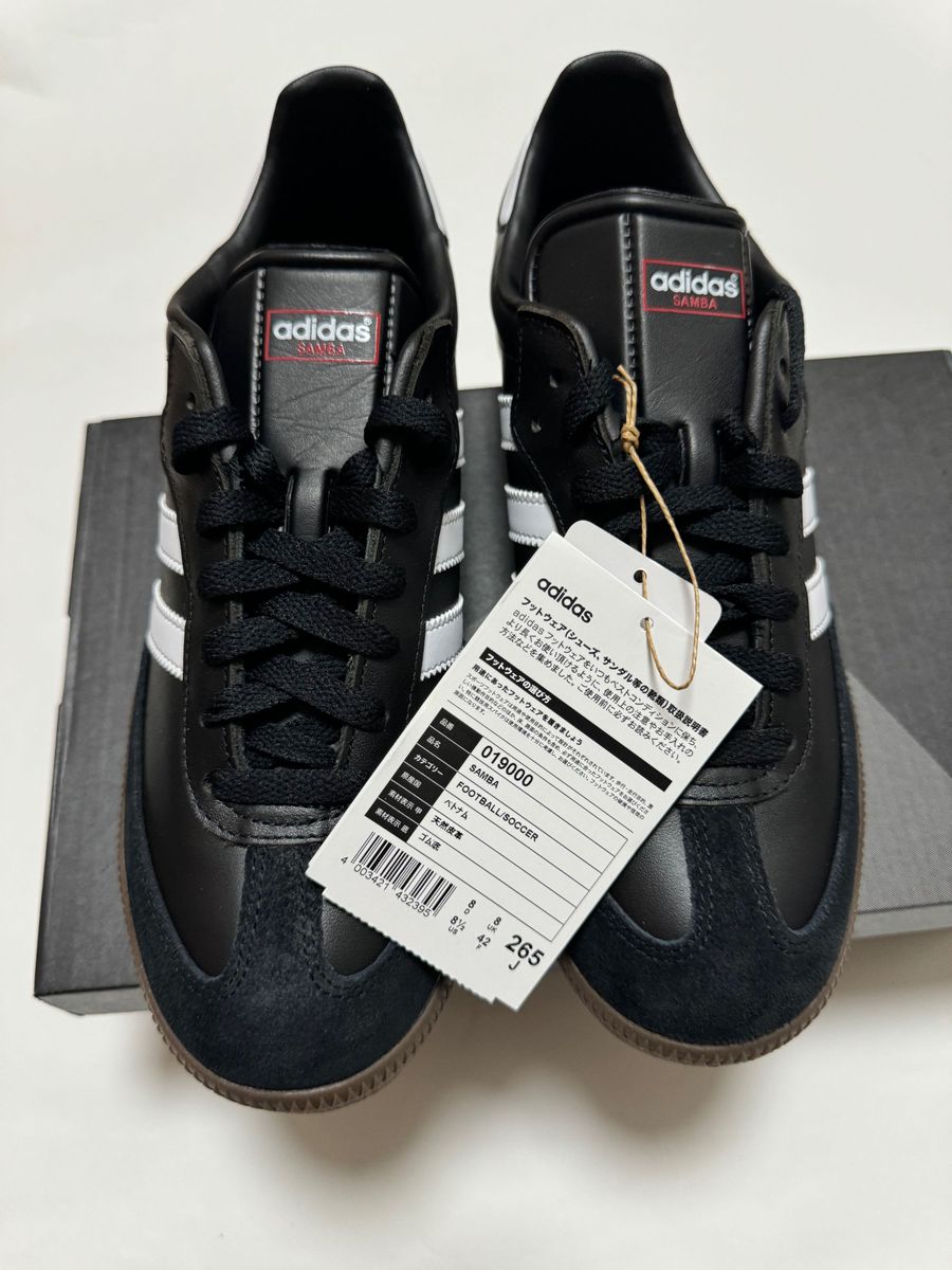 adidas アディダス スニーカー シューズ サンバ samba 26 5cm|Yahoo!フリマ(旧PayPayフリマ)