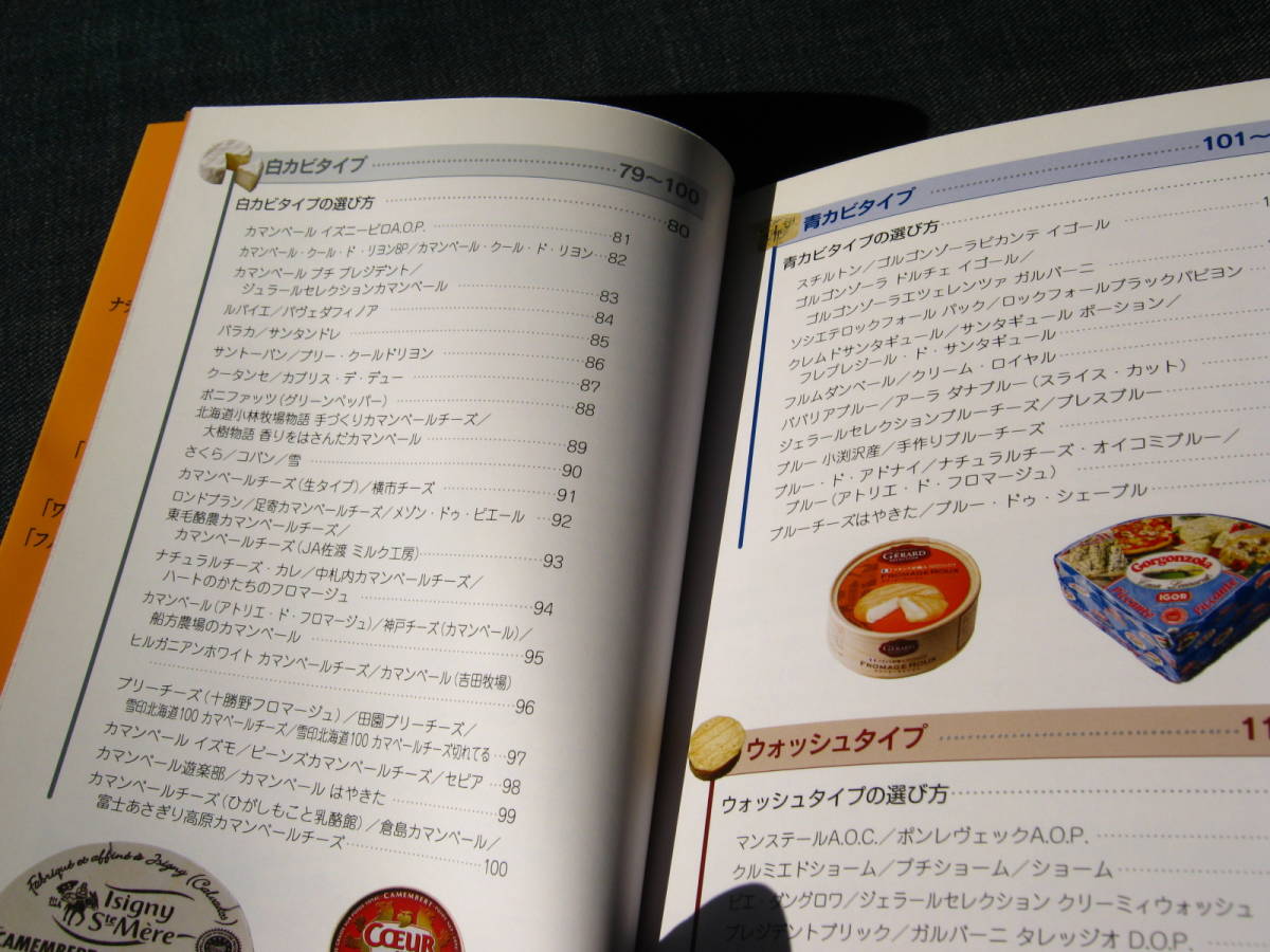 item_image_4