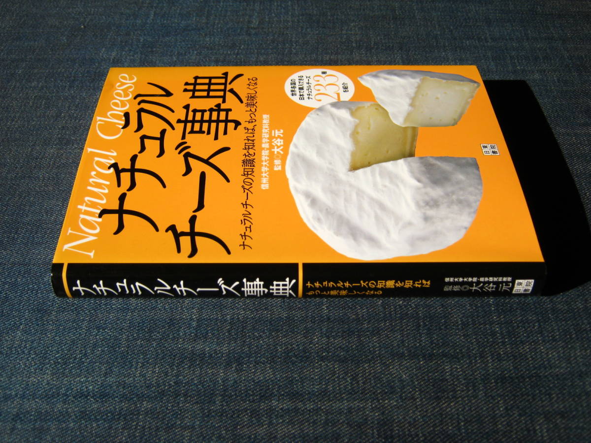 item_image_9