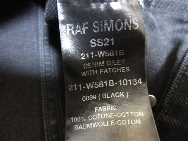 ラフシモンズ RAF SIMONS 21SS Teenage Dreams Embellished Denim Gilet  刺繍 パッチワーク デニム ベスト Sの画像8