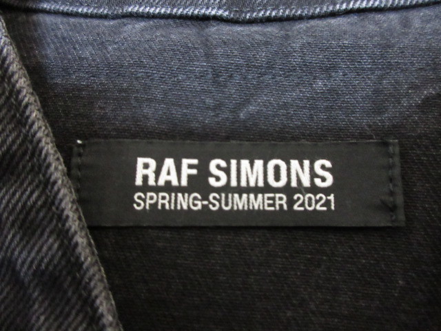 ラフシモンズ RAF SIMONS 21SS Teenage Dreams Embellished Denim Gilet  刺繍 パッチワーク デニム ベスト Sの画像7