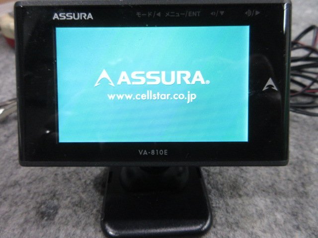☆ セルスター　GPSレーダー　VA-810E　GPSデータ　2015年　ASSURA　(イ-2) ☆_画像1