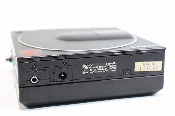 【質Banana】希少☆動作品 SONY/ソニー Discman D-50MkⅡ コンパクトディスクプレーヤー 再生確認済み 箱付き 現品限り♪_画像6