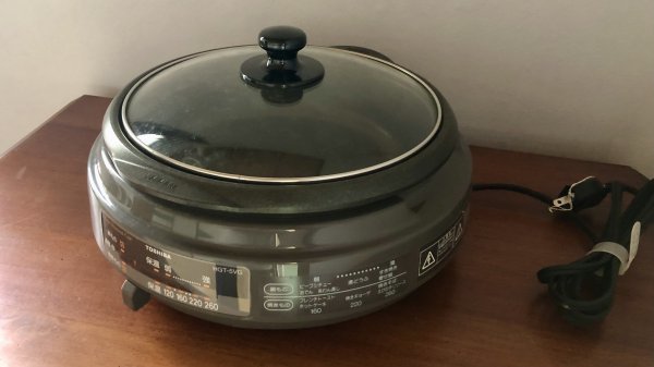 【未使用品：1円スタート！】IH 調理器・ホットプレート　HGT-5VGクリル鍋・これからの季節にピッタリ_画像1