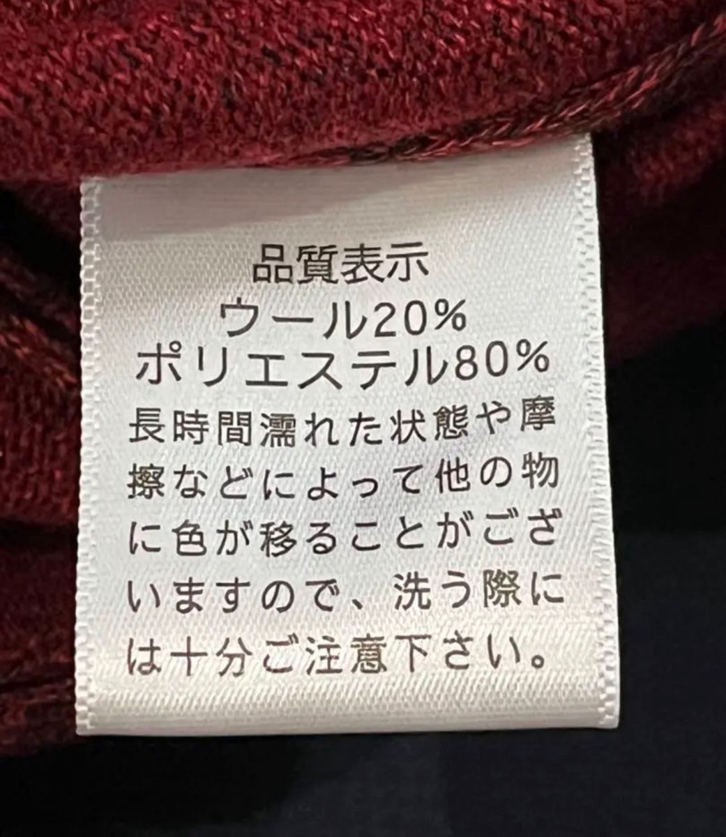 (H)meryueru メリュエル カーディガン　綺麗　赤系　スマート