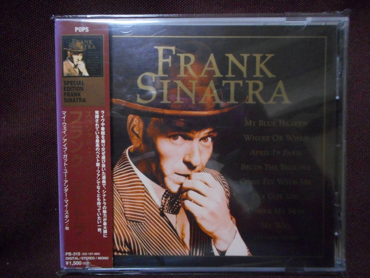 Frank Sinatra フランク シナトラ / Special Edition FRANK SINATRA / PB-315（CD 157.460） / 帯付き / 直輸入盤_画像1