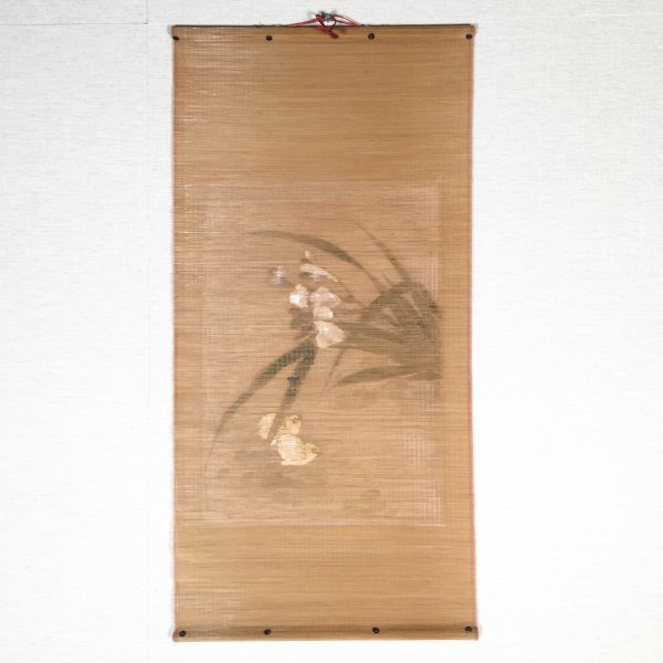 竹絲画簾 中国美術 すだれ 中華人民共和国 BAMBOO SCROLL PAINTING_画像8