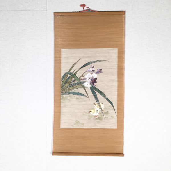 竹絲画簾 中国美術 すだれ 中華人民共和国 BAMBOO SCROLL PAINTING_画像1