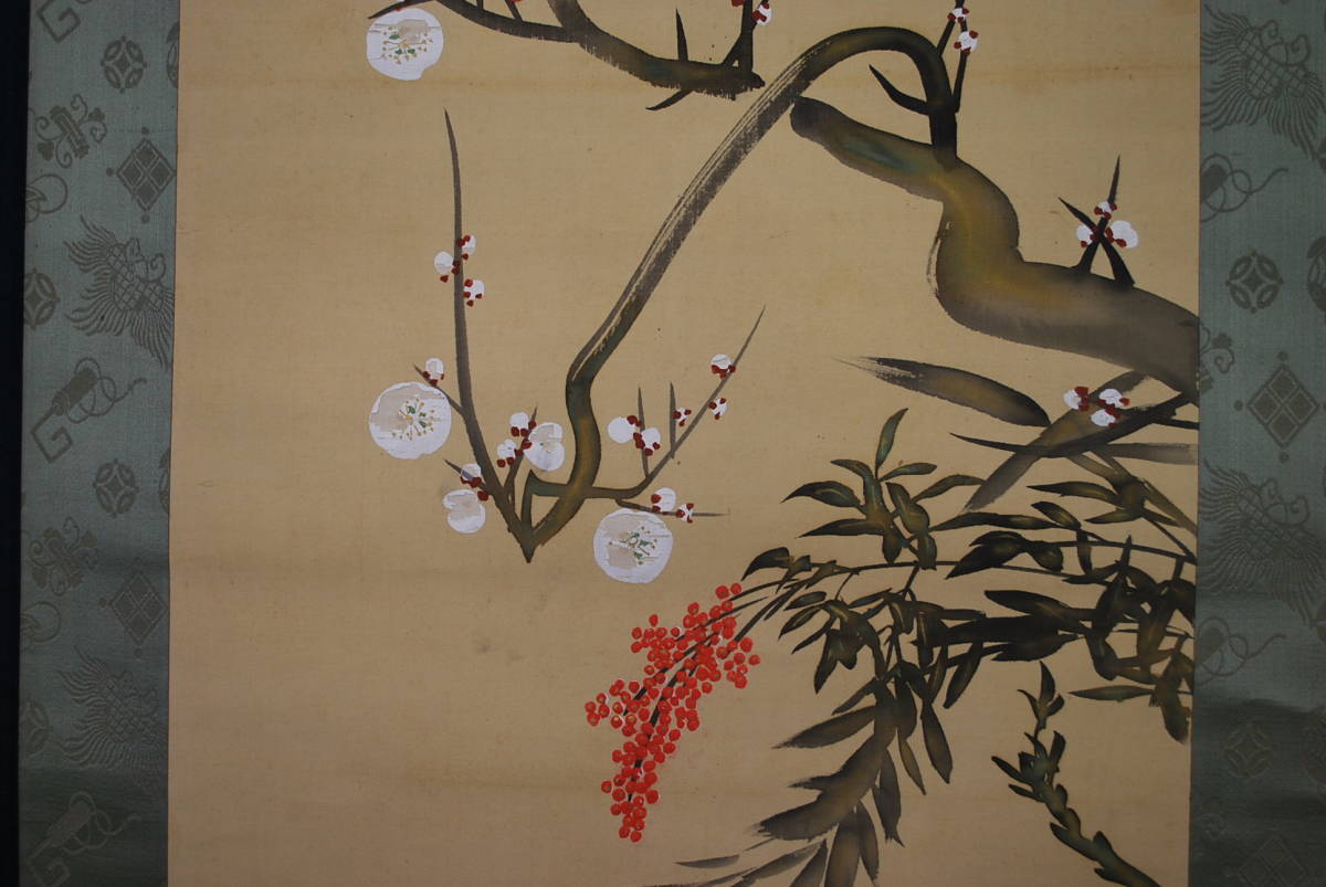 複製】酒井抱祝/梅に南天図/工芸品/掛軸☆宝船☆R‐503 J-