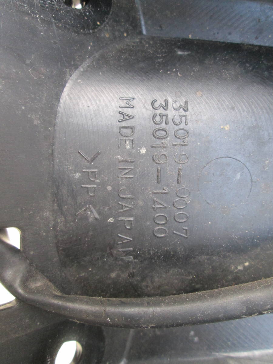 Z1000 リアフェンダー 35019-0007 カワサキ 純正 中古 ZX1000A フェンダーレス素材に 車検 ウインカー ゴム リフレクター ナンバー灯