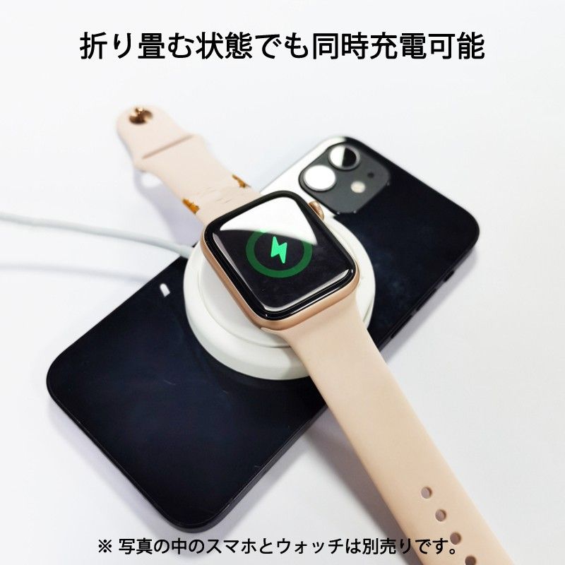 ワイヤレス充電器 2in1 MagSafe対応  usb端子 マグネット  iphone12 12Pro Max 12mini 